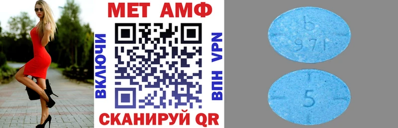 Купить  Игра  Amphetamine 97% 