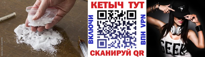 Купить где  Игра  КЕТАМИН VHQ 