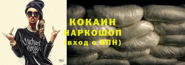 прущая мука Инсар