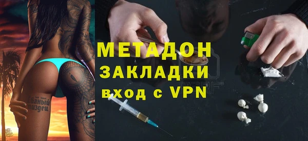 сатива Иннополис