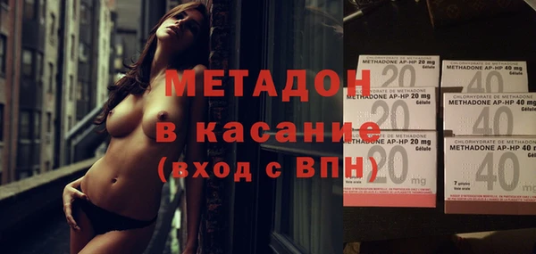 сатива Иннополис