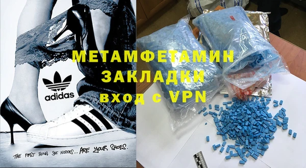прущая мука Инсар