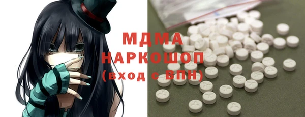 сатива Иннополис