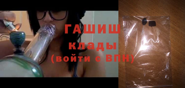 прущая мука Инсар