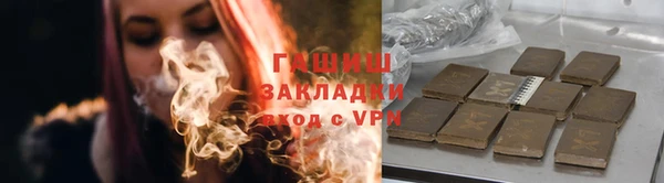 прущая мука Инсар