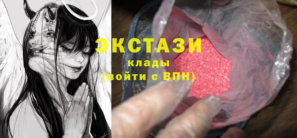 прущая мука Инсар