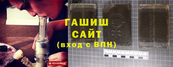 сатива Иннополис