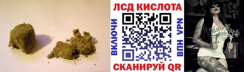 ЛСД экстази ecstasy Игра