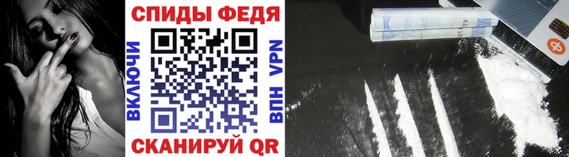 Купить  Игра  МЕТАМФЕТАМИН Декстрометамфетамин 99.9% 